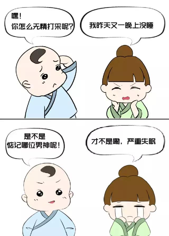 念佛故事第二十六集,佛教礼佛故事