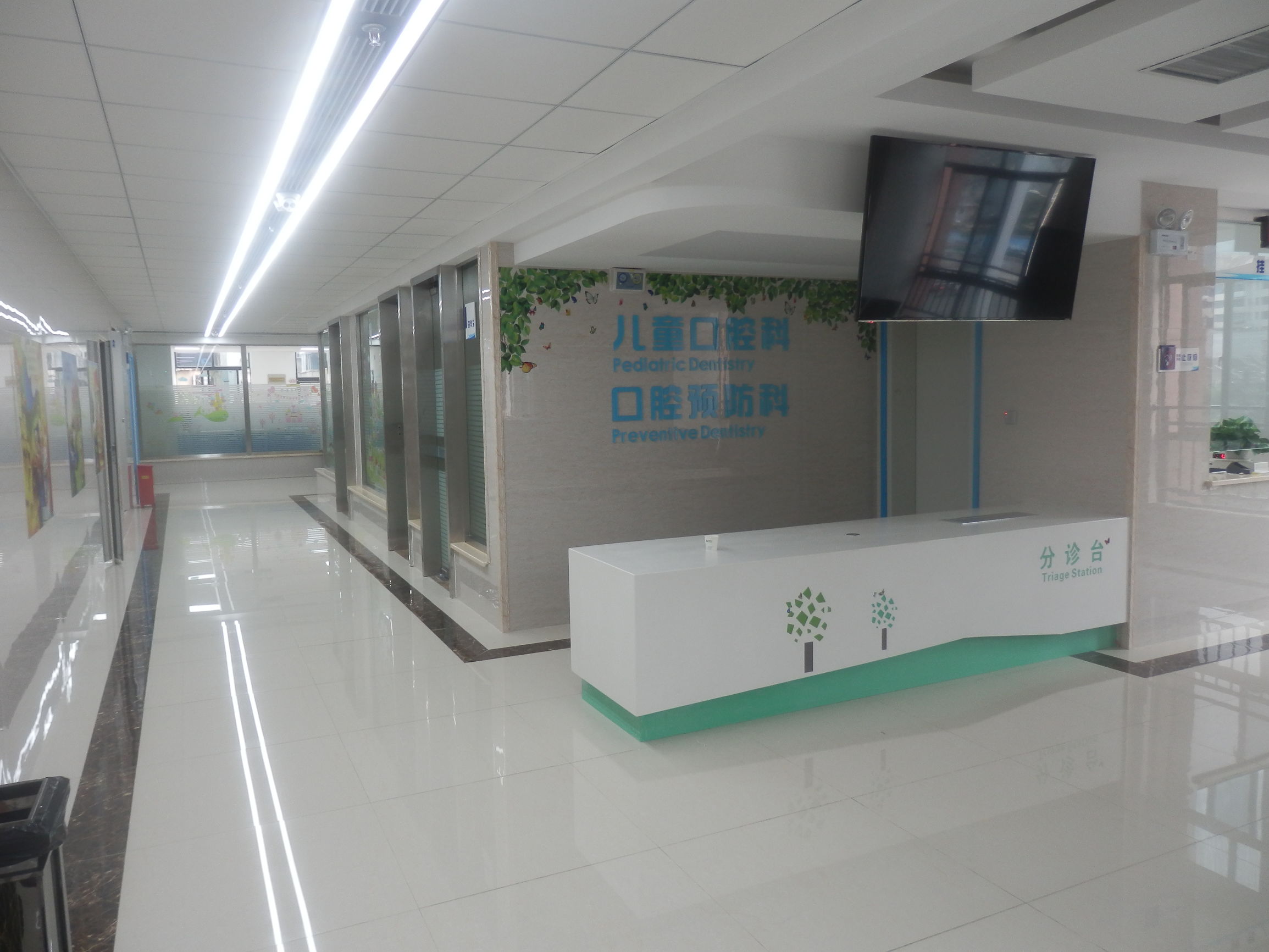 贵阳公立口腔医院有哪些,贵阳最好的口腔医院是哪个