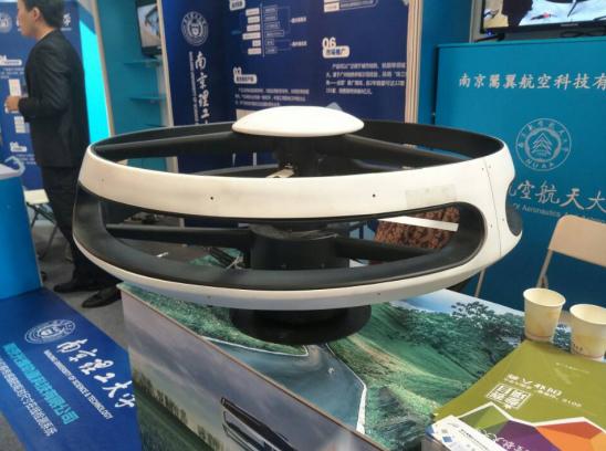 机器人专利创业大赛,大学生智能机器人创业大赛