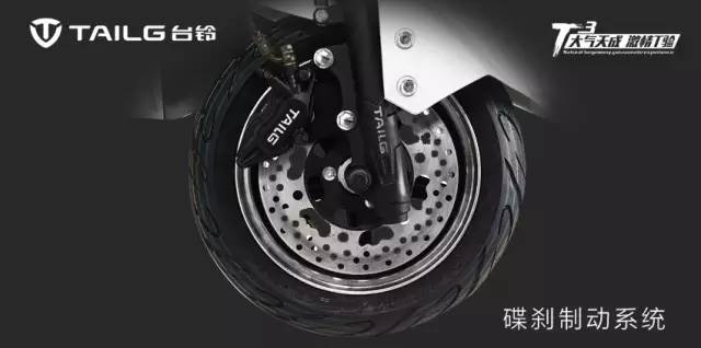 t3的高级玩法,t3试驾