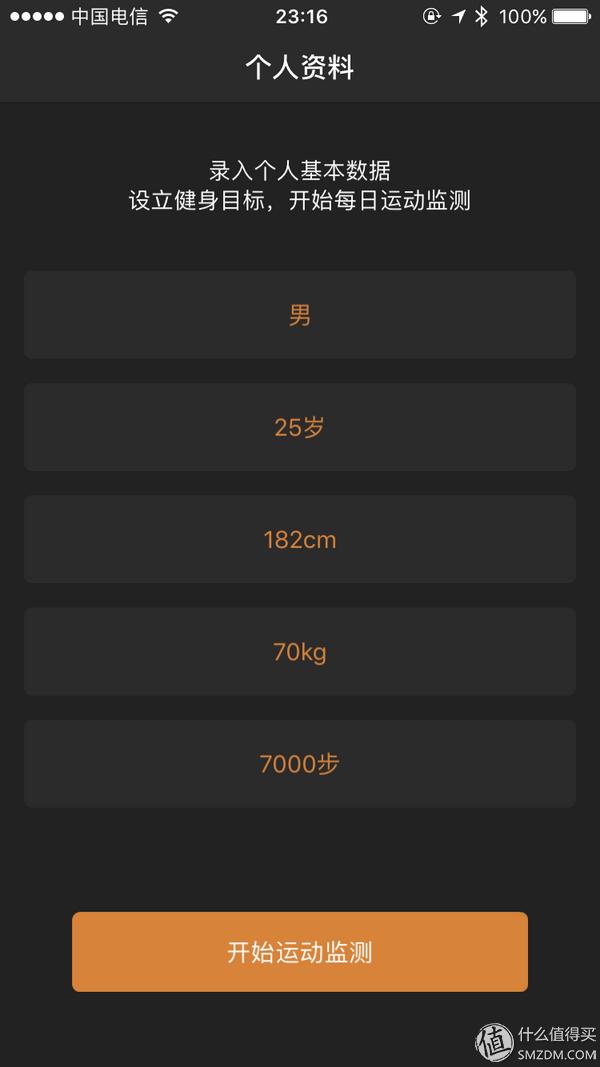 飞亚达潜水腕表测评,飞亚达复古机械表