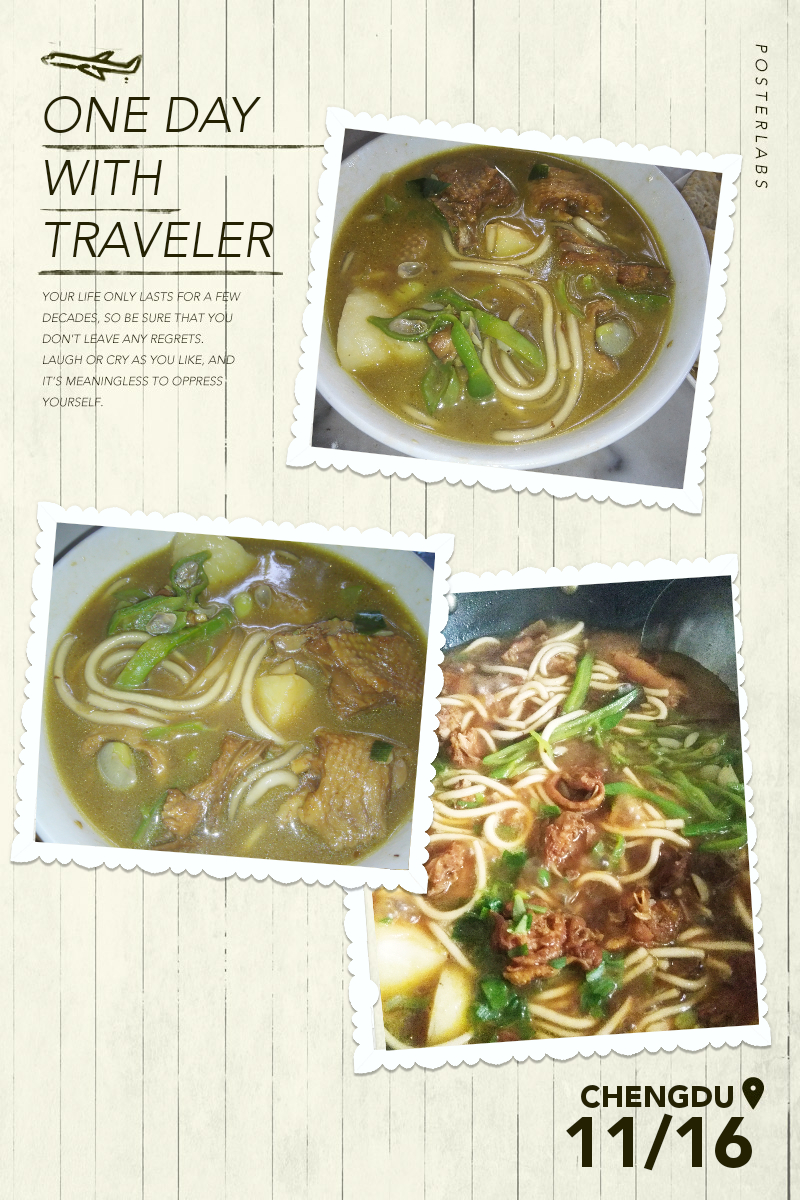 老家炒馍农家小院美食,乡村美食鸡窝烧饼