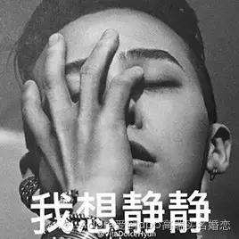 放心我不会对你怎么样,放心我不会让你失望的怎么回复