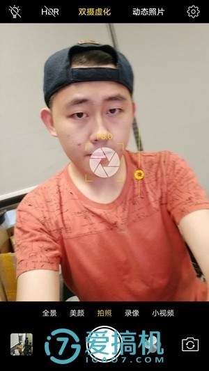 vivox9拍照怎么样,vivox9柔光双摄手机价格及性能评测