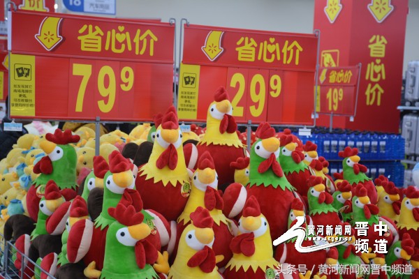 榆次沃尔玛超市最新消息,榆次沃尔玛今天营业时间