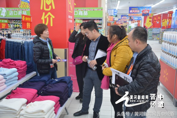 榆次沃尔玛超市最新消息,榆次沃尔玛今天营业时间