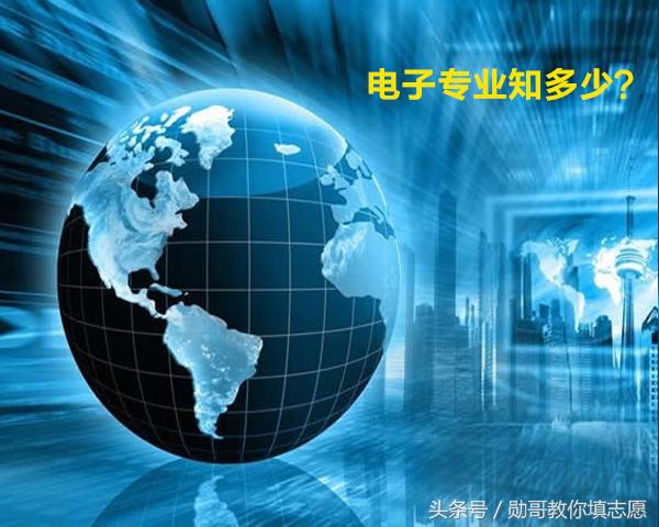 专业研究电商产品,专业研究七星彩分析