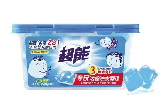 买东西错过时间,买东西错过等一年的上一句