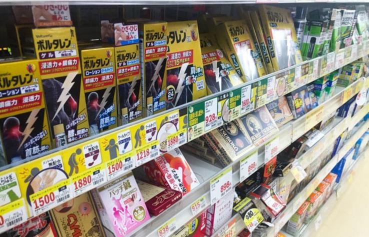 膏药贴好用推荐,十大膏药贴排行榜最新