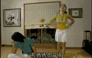 从小美到大贾静雯,从小美到大杨紫