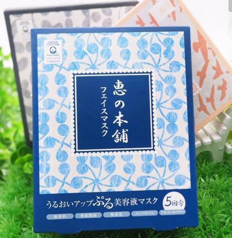 拥有一款好面膜是多么的重要,具有神奇效果的面膜