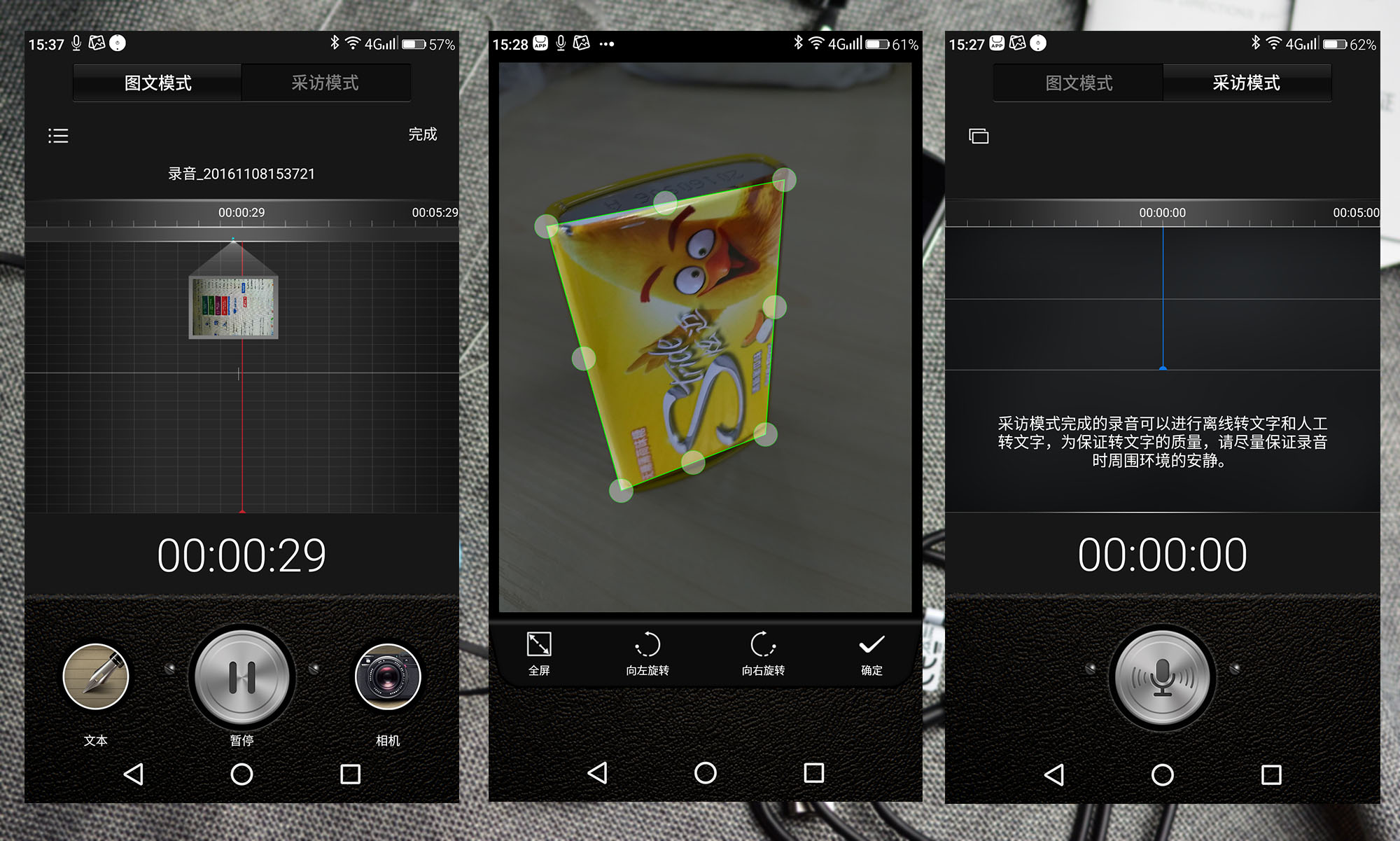tcl950产品视频,tcl950手机价格