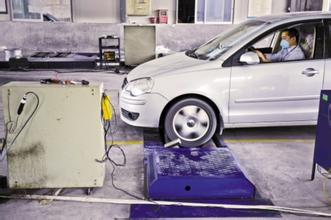 车辆年检费用标准是多少,2021车辆年检新规定多少钱