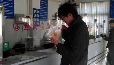 车辆年检费用标准是多少,2021车辆年检新规定多少钱