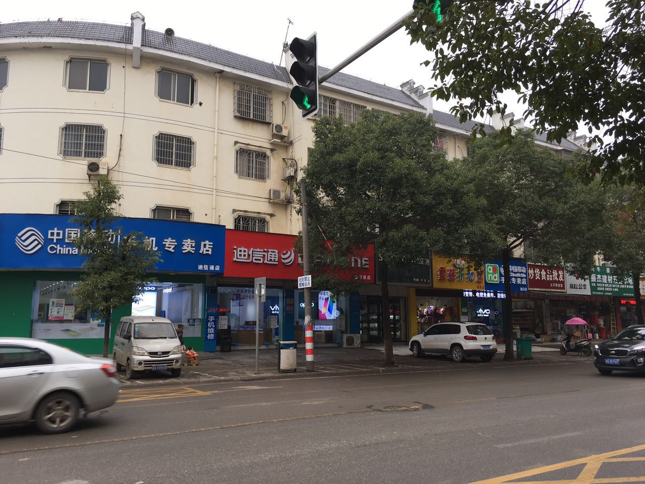 榔梨古镇,长沙榔梨古镇