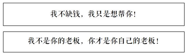 优秀运营文案100条,3点写好优秀的运营型文案