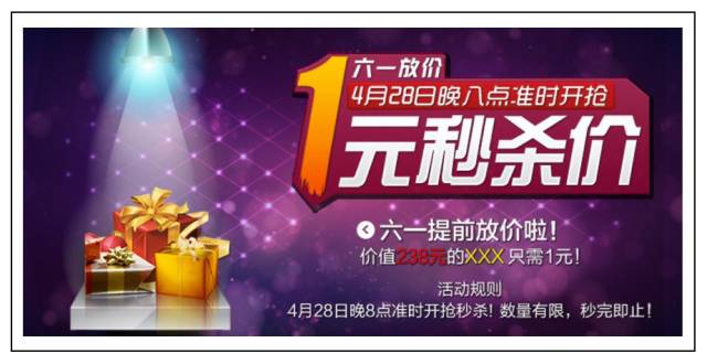 优秀运营文案100条,3点写好优秀的运营型文案