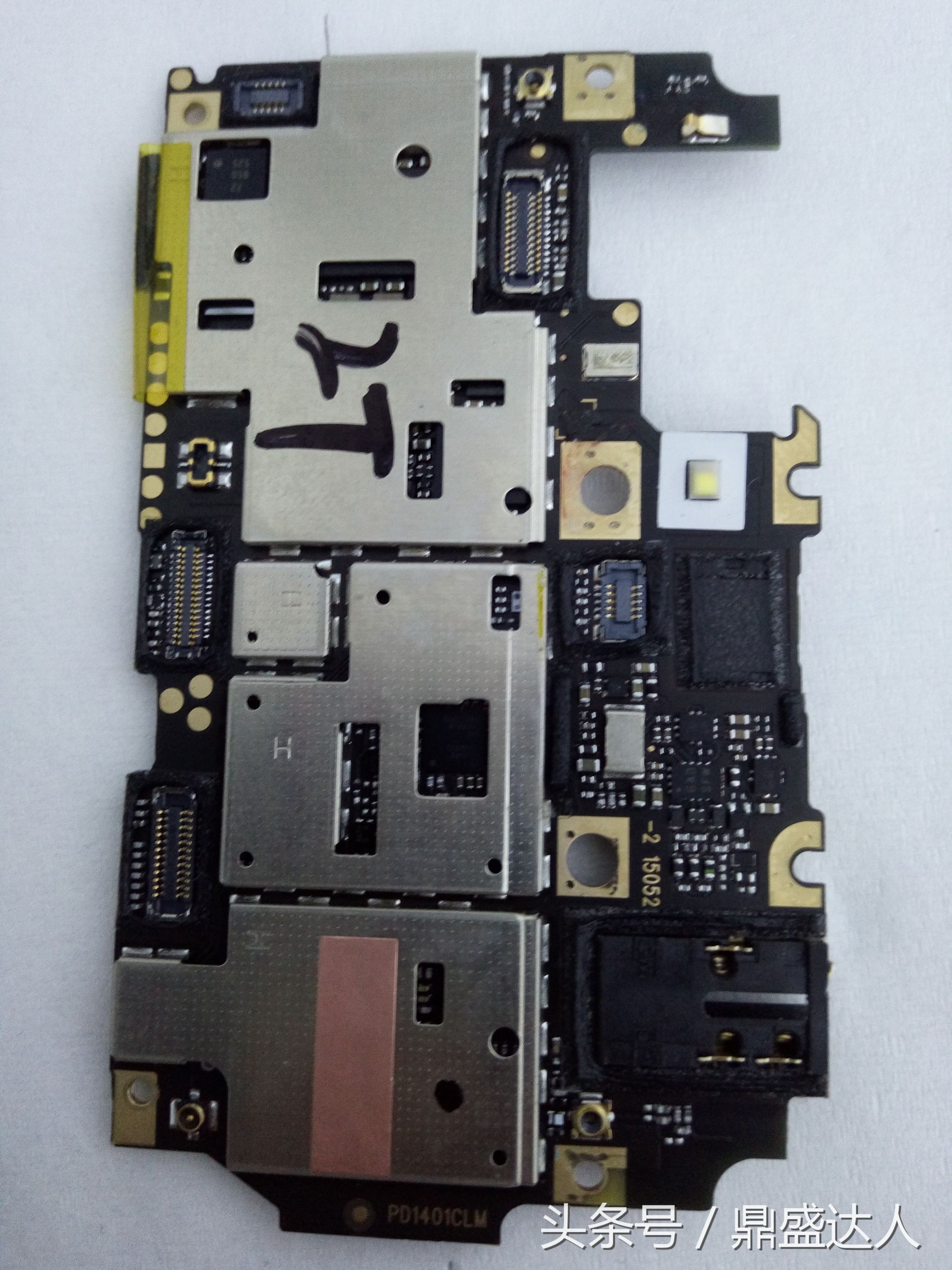 vivox5拆机图,vivox5拆机视频