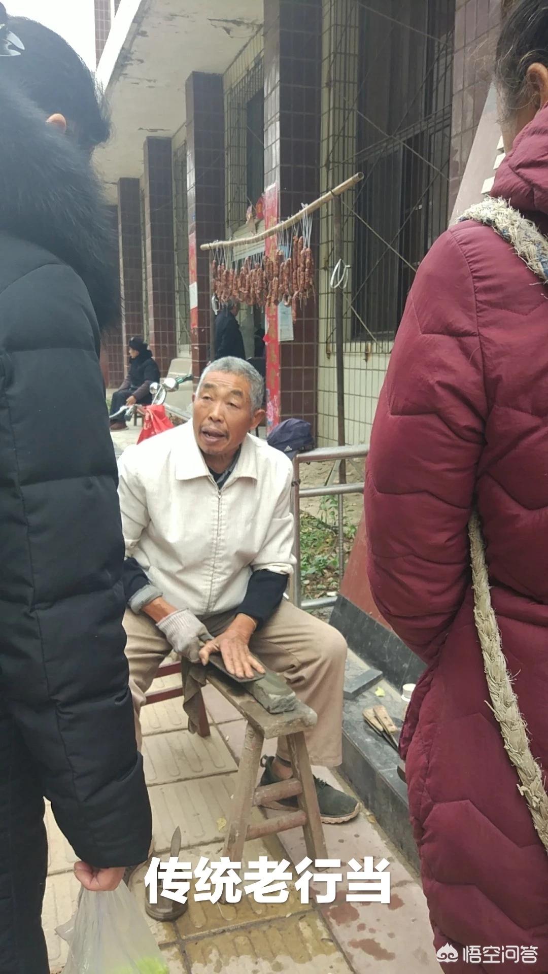 成都东进简州新城,简州新城养马镇松树湾村最新规划