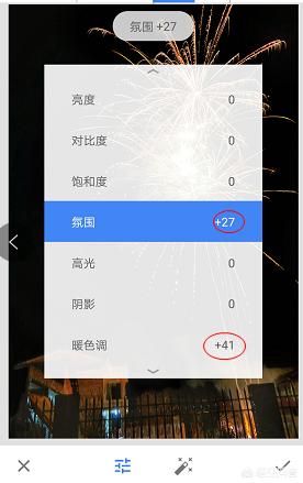 烟花图片怎么修更清晰,如何拍出好看的烟花图片