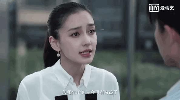 刚上映就被刷爆电视剧,被一部电影刷屏