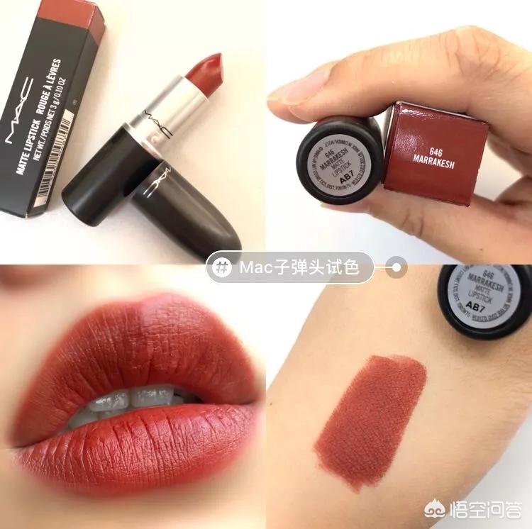 黄皮素颜涂什么颜色的口红比较好,哪一款口红适合黄皮不卡唇纹