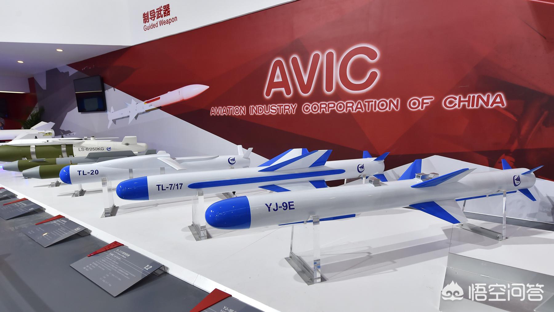 成飞沈飞西飞哈飞贵飞区别是什么,沈飞哈飞成飞西飞都是央企吗