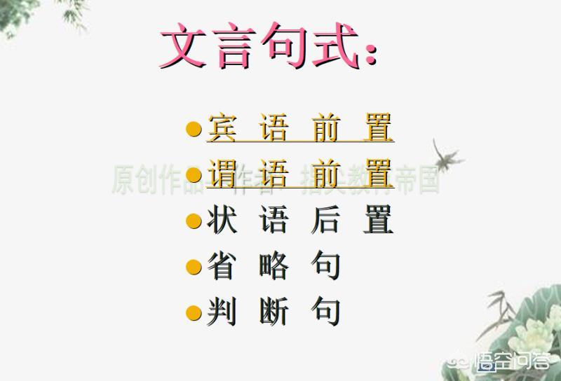 期末复习快速提分技巧,小考语文怎么快速复习更有效