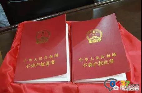 农村老人过世了房子怎么办理继承,老人过世后房产继承怎么办理