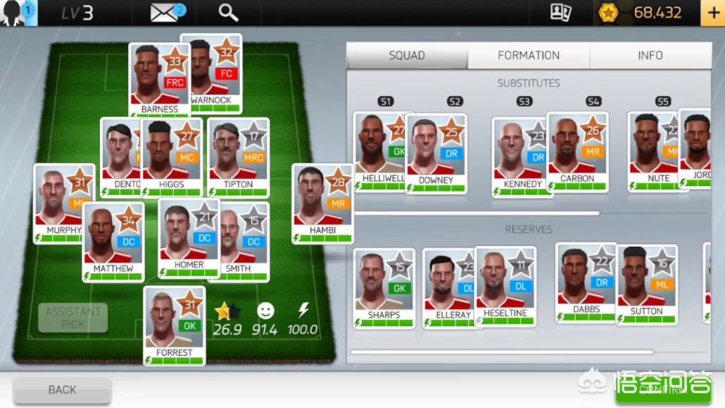 有哪些轻氪或者不氪，却十分好玩的良心手游？