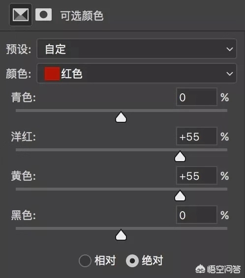 拍照三要素基础知识,摄影拍照注意事项及禁忌