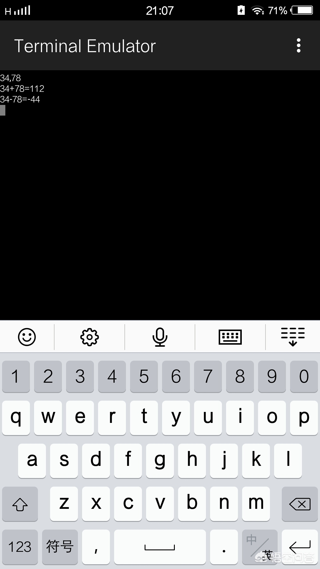 加工中心手机编程软件,手机仿真数控编程软件