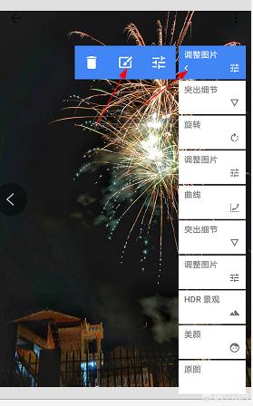 烟花图片怎么修更清晰,如何拍出好看的烟花图片