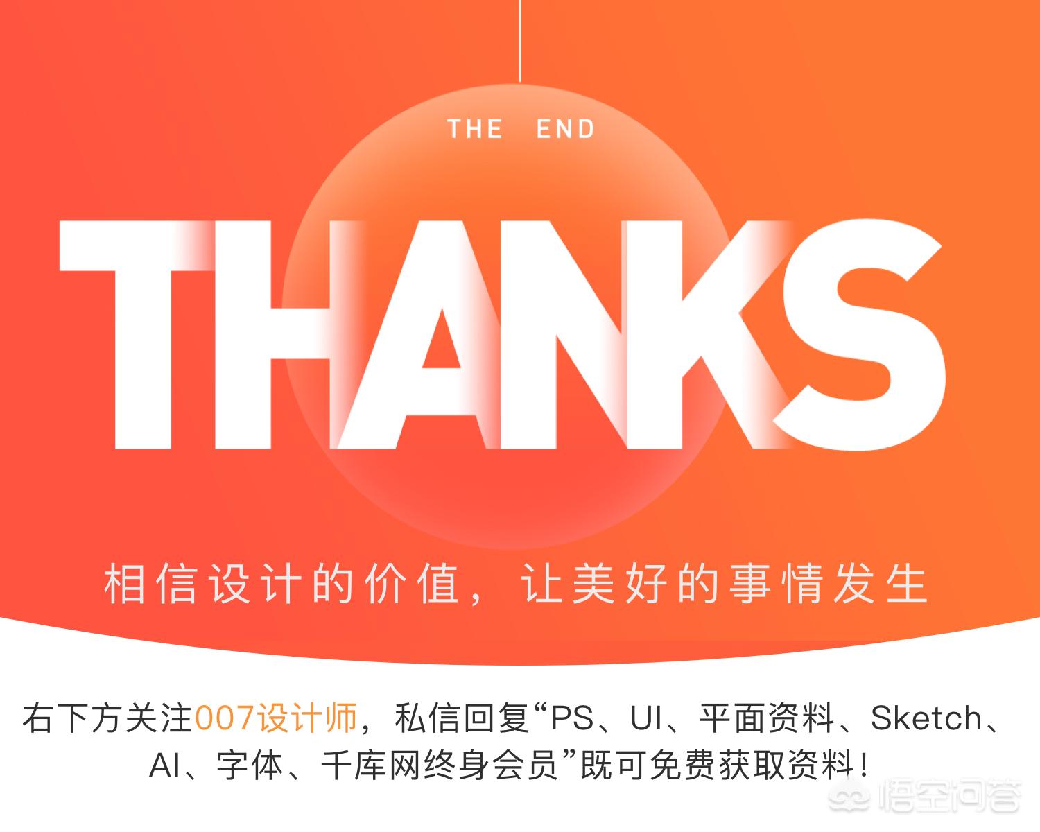 ps教程5分钟学会换脸绝招,换脸教程修图