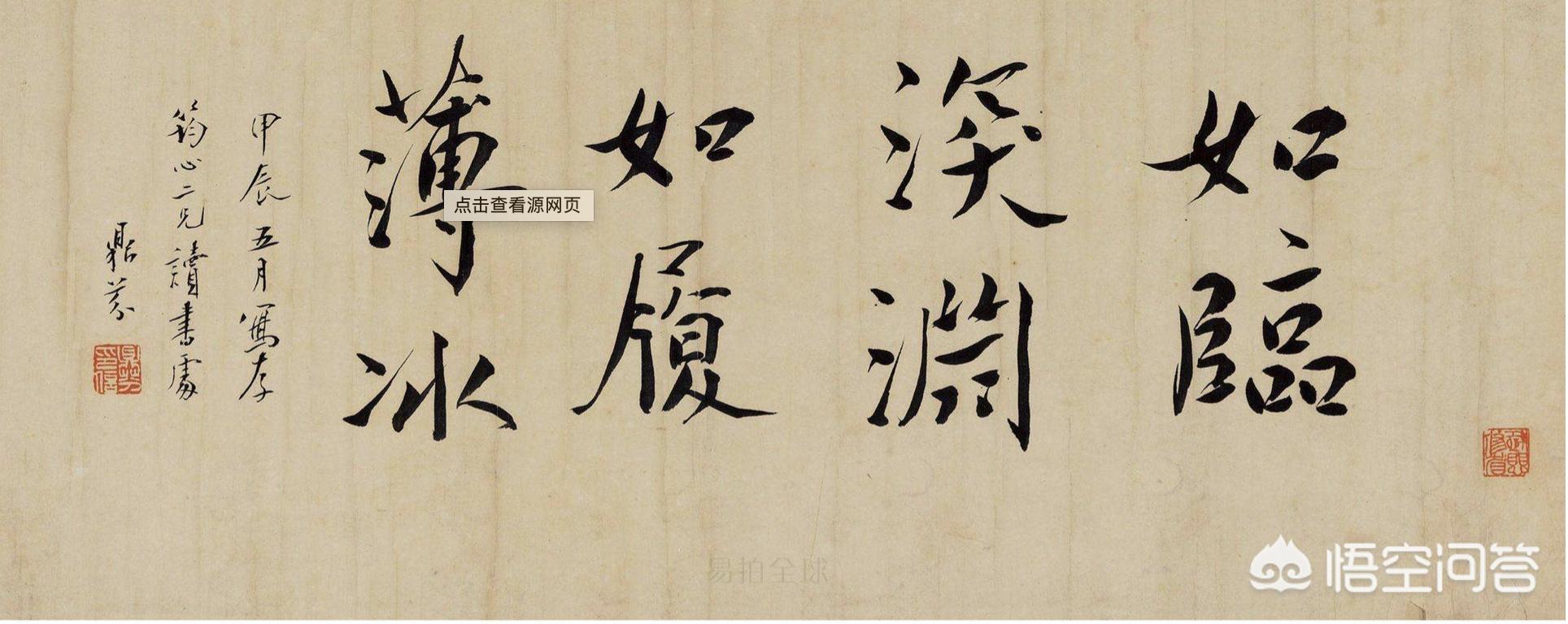 成功的交易者是什么样的人,期货交易员这个工作靠谱么