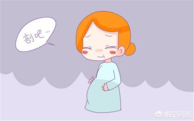 剖宫产术后坐月子注意事项,剖宫产术后怎么坐月子最好