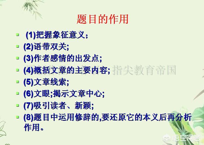 孩子每次语文考试70几分怎么办,为什么孩子语文成绩总是提不上去