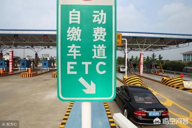 邮政办理etc用信用卡还是储蓄卡,邮政etc怎样把储蓄卡换成信用卡