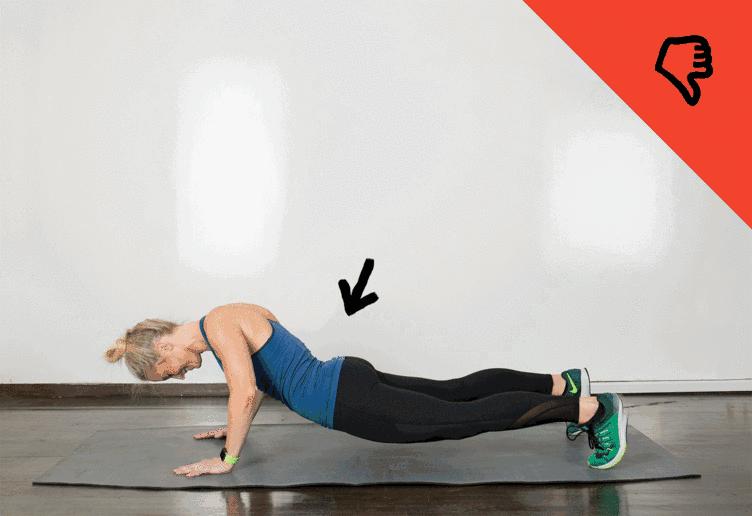 俯卧撑总塌下去怎么办,做俯卧撑如何克服塌腰问题