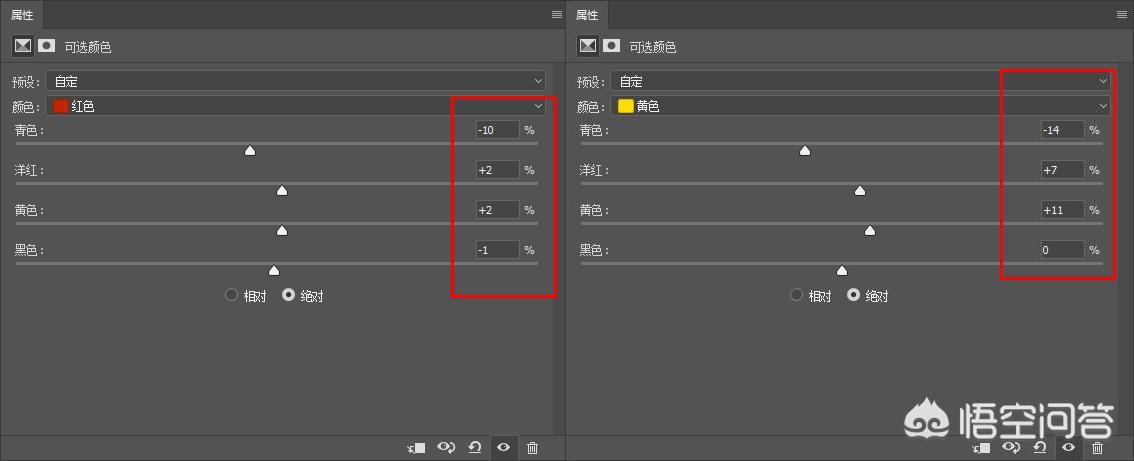 拍夜景视频如何消除眩光,夜晚拍摄的视频如何消除噪点