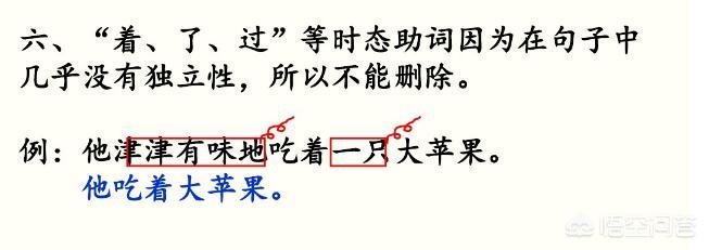 小学五年级语文成绩差怎样辅导,五年级语文怎么补习最有效