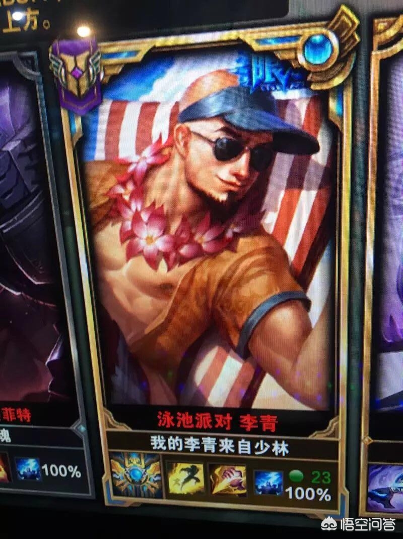 我们为什么喜欢英雄联盟,我们为什么热爱英雄联盟