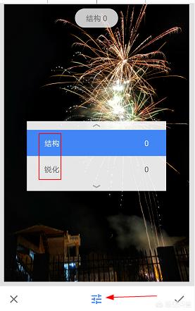烟花图片怎么修更清晰,如何拍出好看的烟花图片