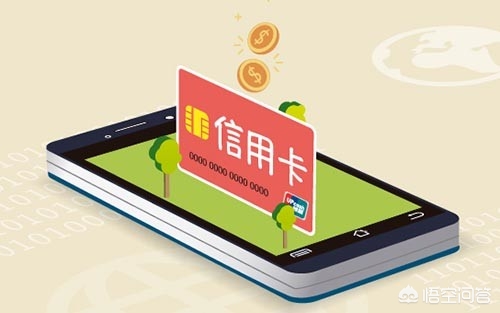 如何申请一张额度10万元信用卡,信用卡总额度100万