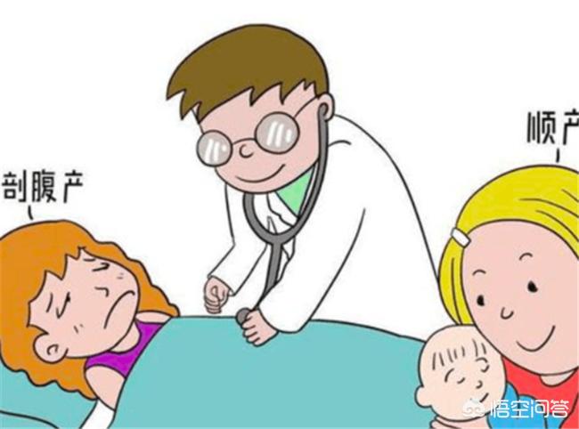 剖宫产术后坐月子注意事项,剖宫产术后怎么坐月子最好