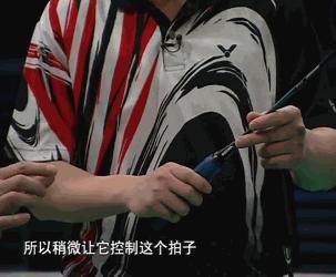 高远球斜线的入门技术,高远球的正确打法和技巧