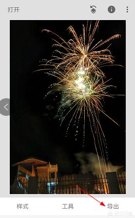 烟花图片怎么修更清晰,如何拍出好看的烟花图片