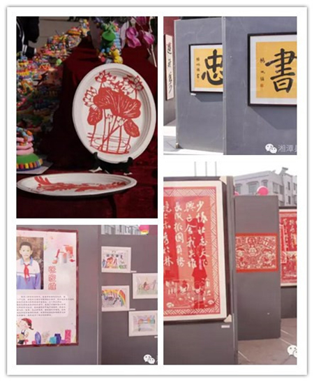 湘潭县云龙小学,湘潭县云龙小学好不好