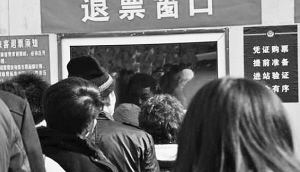 早还不如巧回笼票捡漏正当时