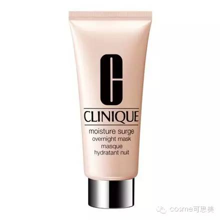 100件最值得拥有的美容产品,抗皱美容霜第一名